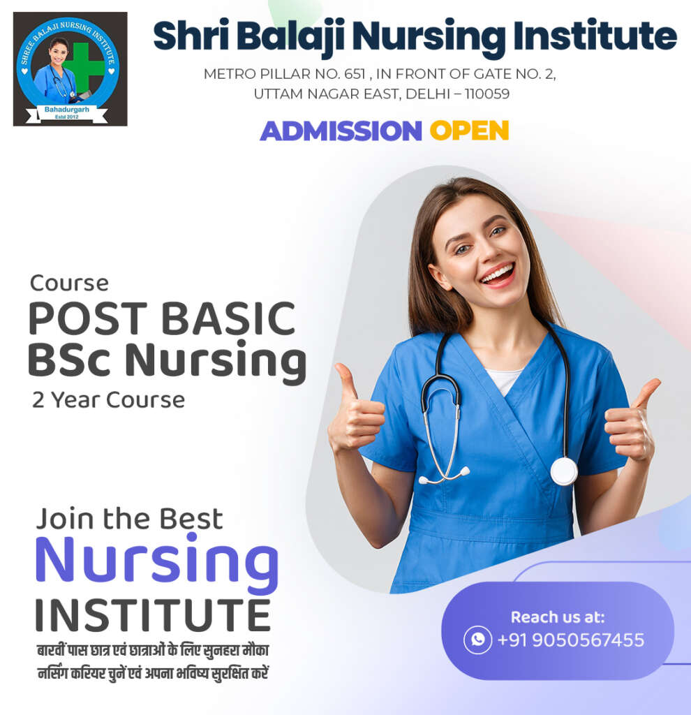 Post Basic Nursing Institute in Uttam Nagar