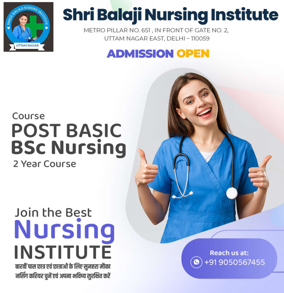 Post Basic Nursing Institute in Uttam Nagar