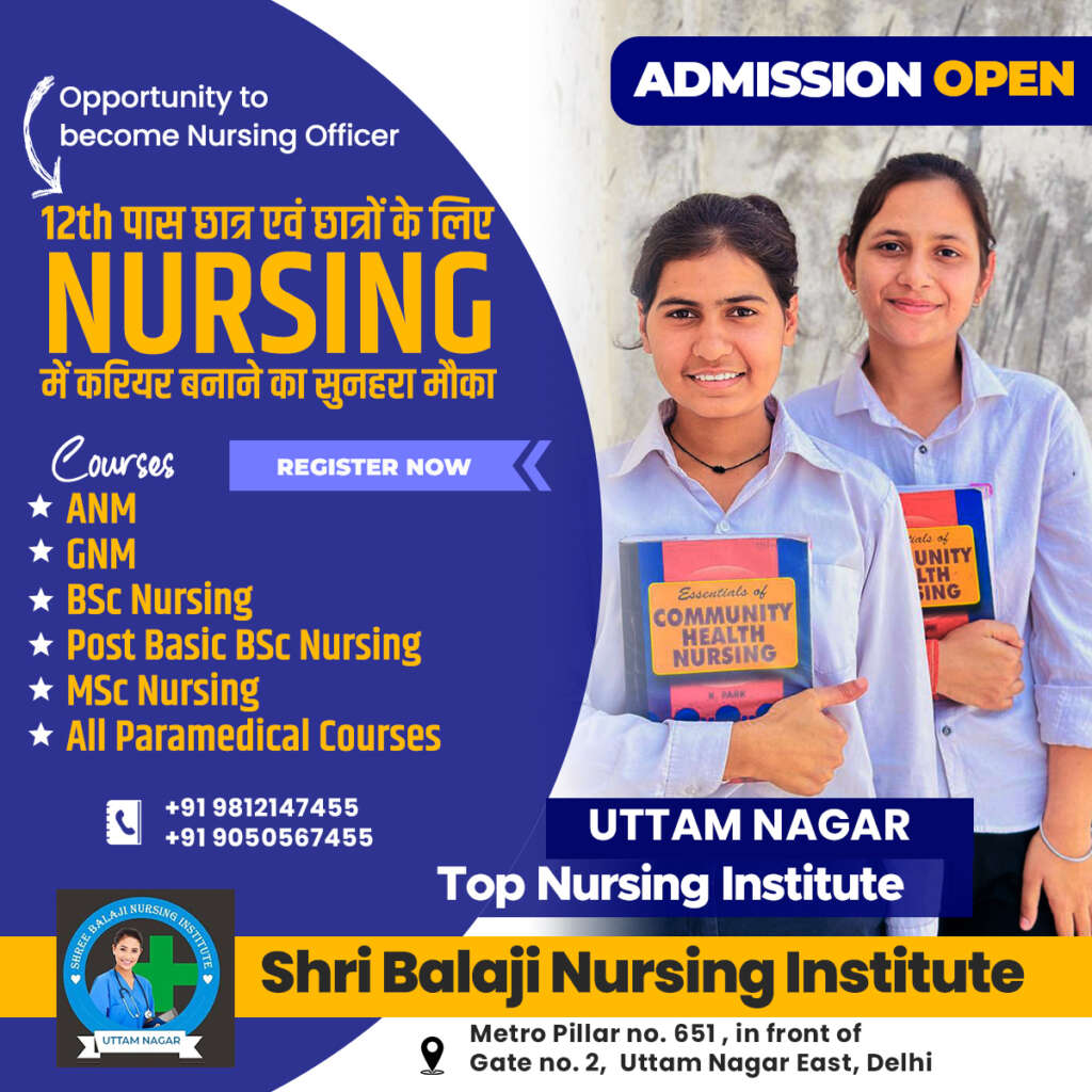 Top Nursing Institute in Uttam nagar